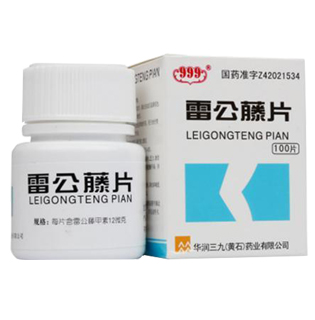 雷公藤片