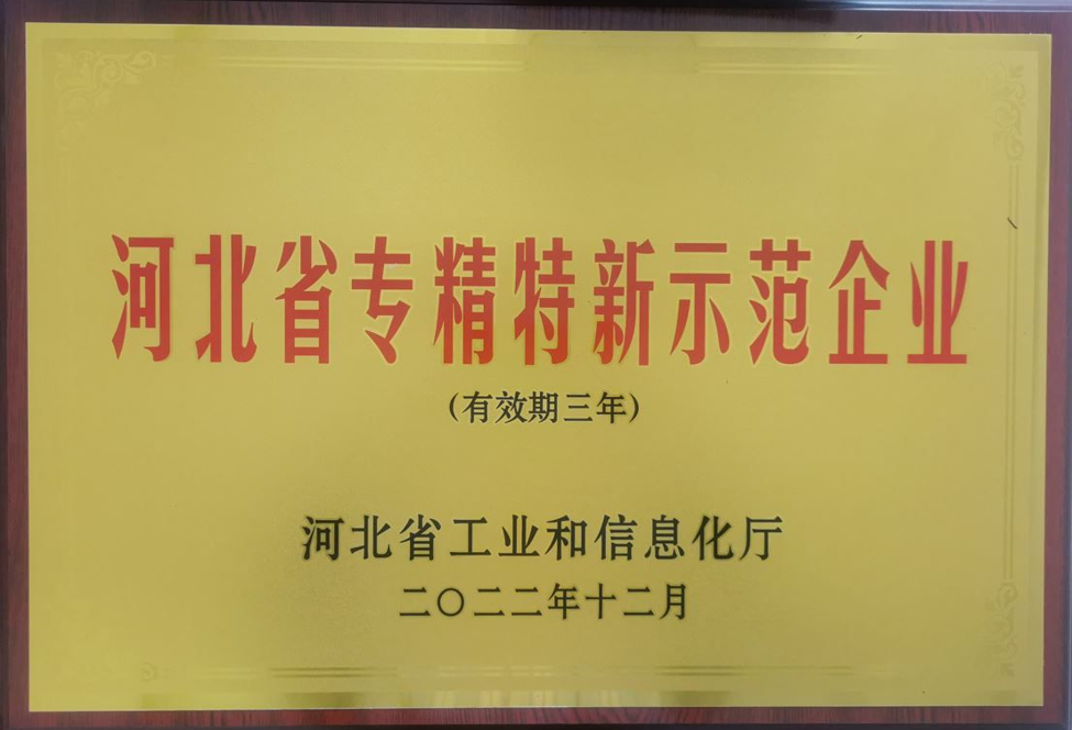 下载 (2) 下载 (2)